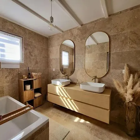 Comme à La Maison Appartement